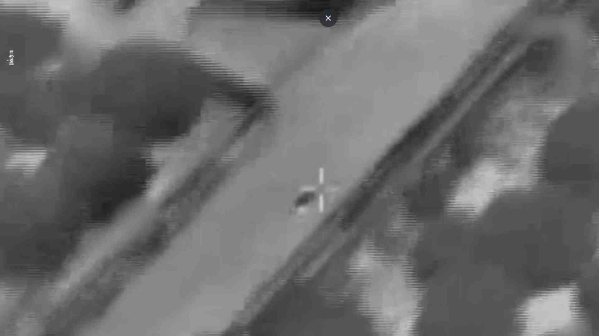 Ataques de Israel a Hezbolá- Captura de video