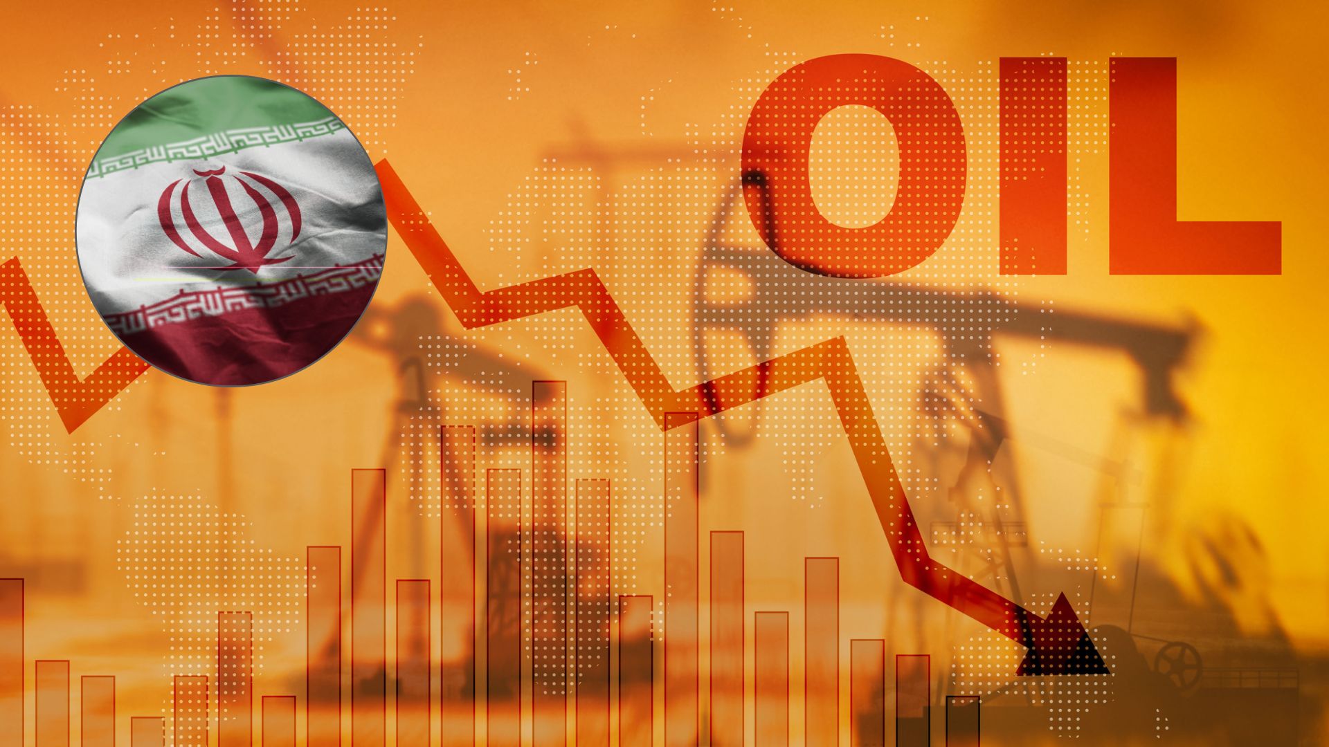 Petróleo iraní | Foto Canva