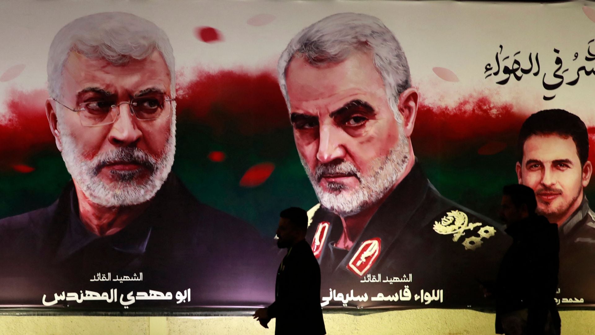 Abu Mahdi al-Muhandis | Foto AFP