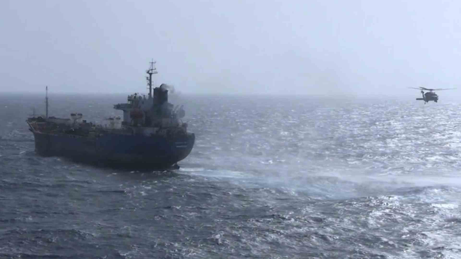 Operaciones del Comando Central de EE. UU. en Medio Oriente - Captura de video