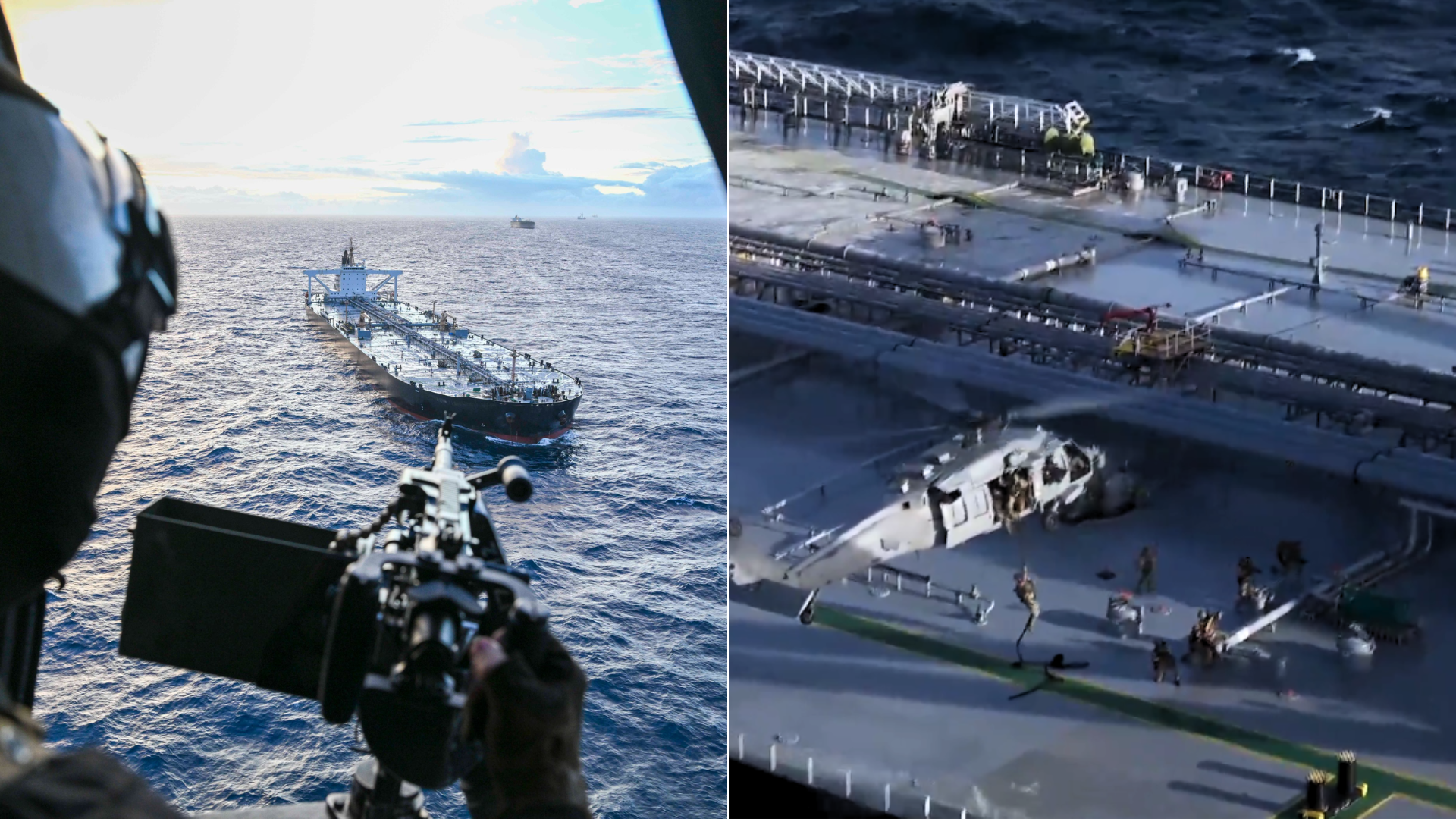 Estados Unidos intercepta buque | Foto @INDOPACOM