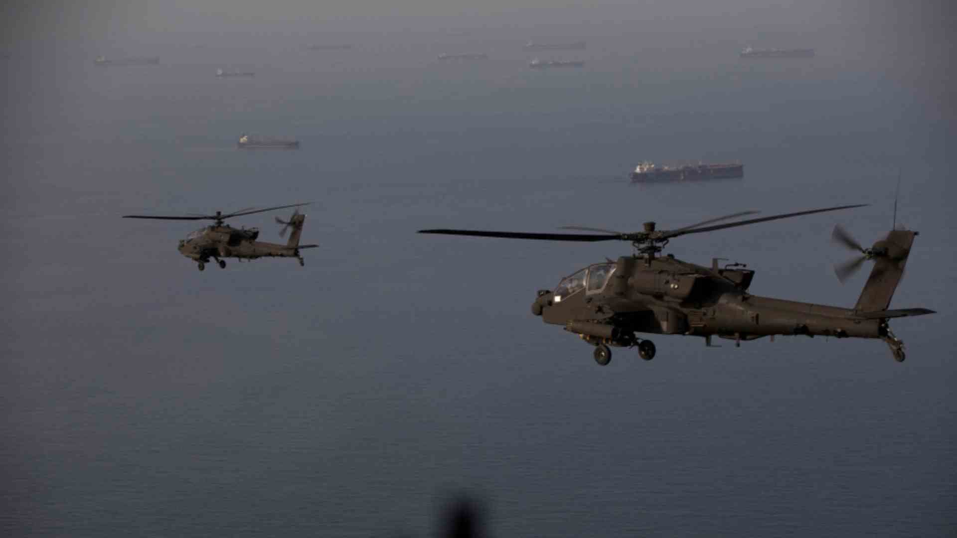 Helicópteros del Comando Central - AFP