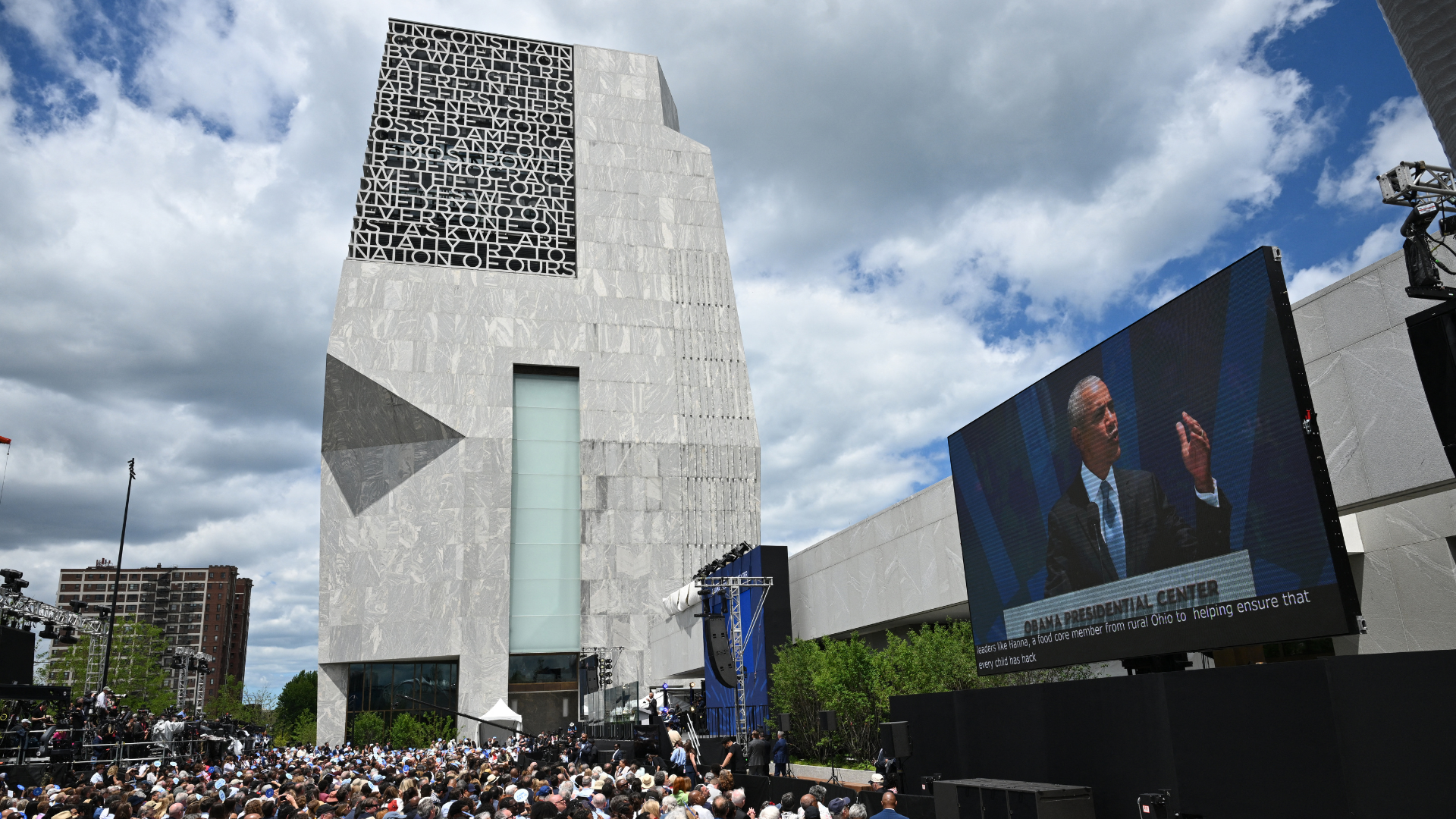 Centro Presidencial Obama | Foto: AFP