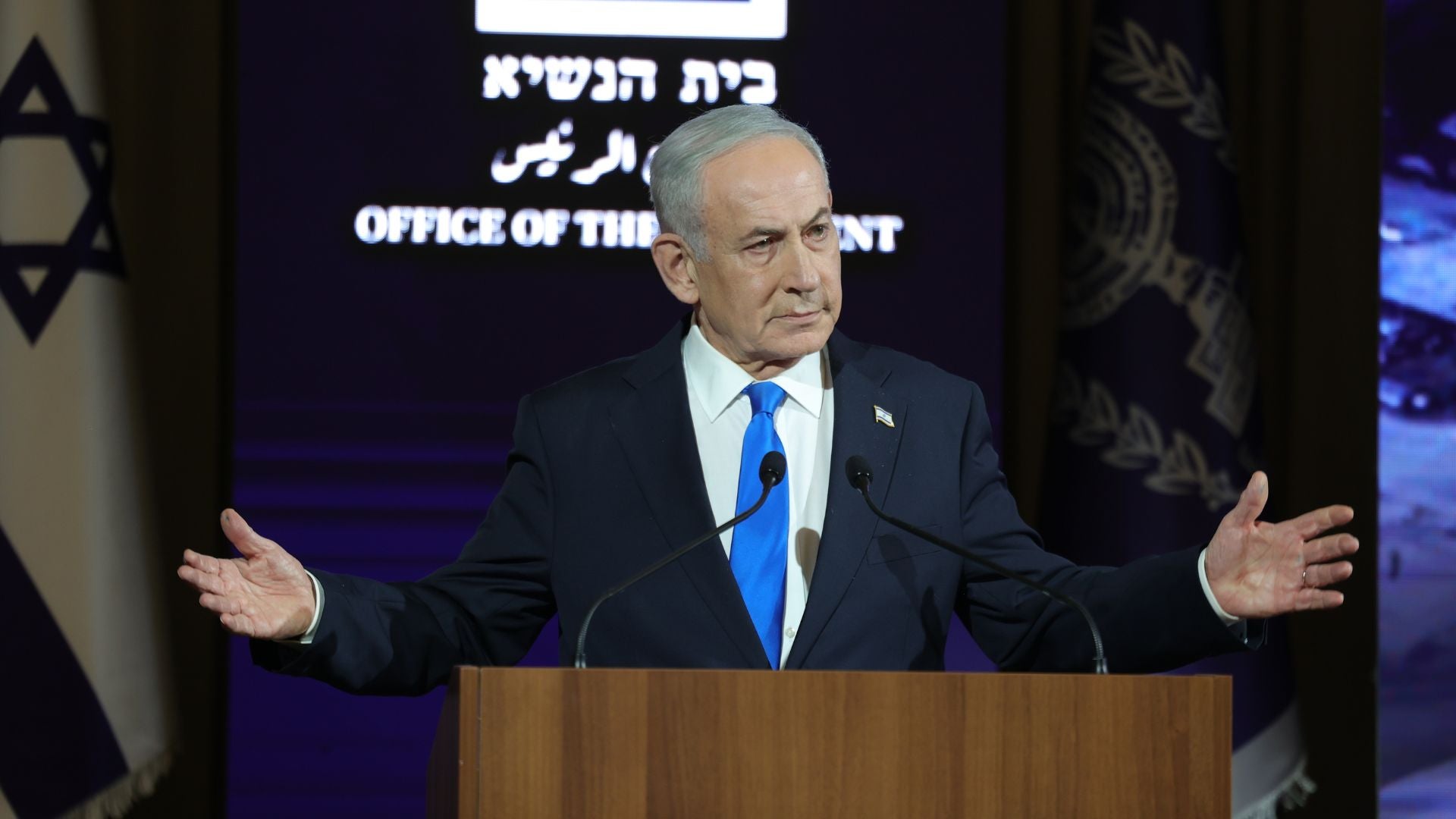 Benjamín Netanyahu Pirmer Ministro -Foto: EFE