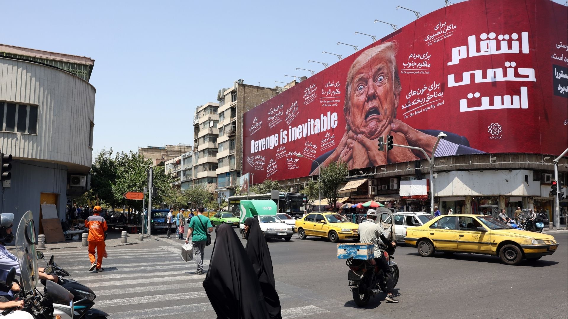 Pancarta en Irán contra Trump - Foto EFE