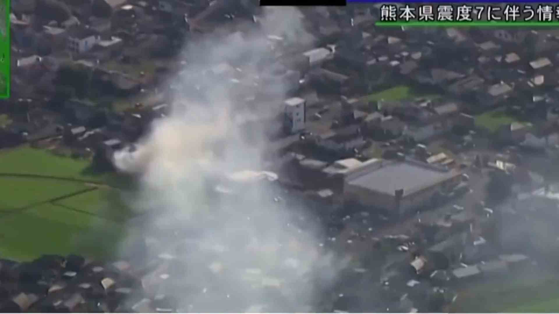 Terremotos en Japón - Captura de video
