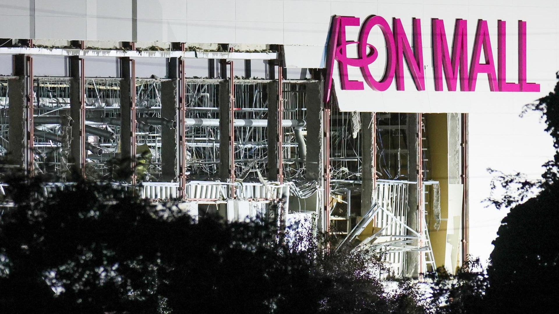 Centro Comercial colapsado en Japón - Foto: EFE