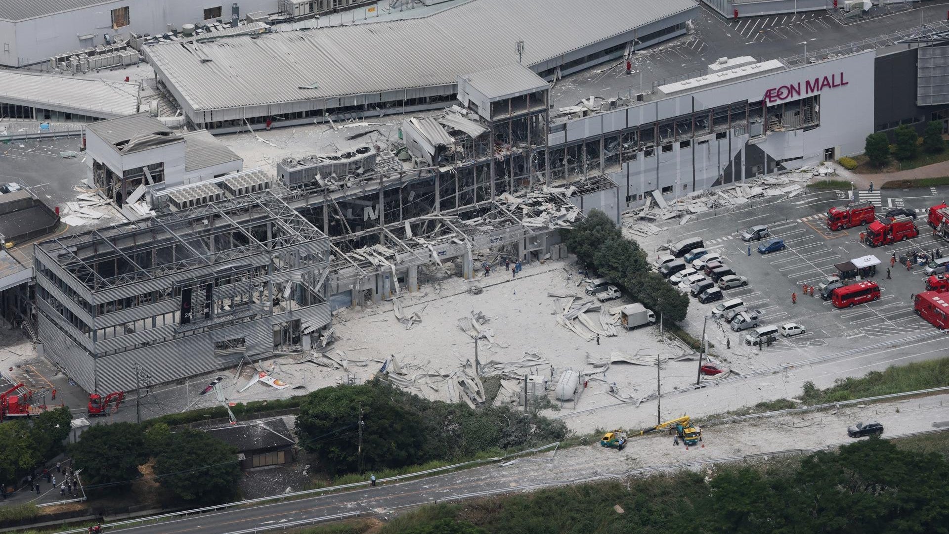 Centro comercial en Japón (EFE)