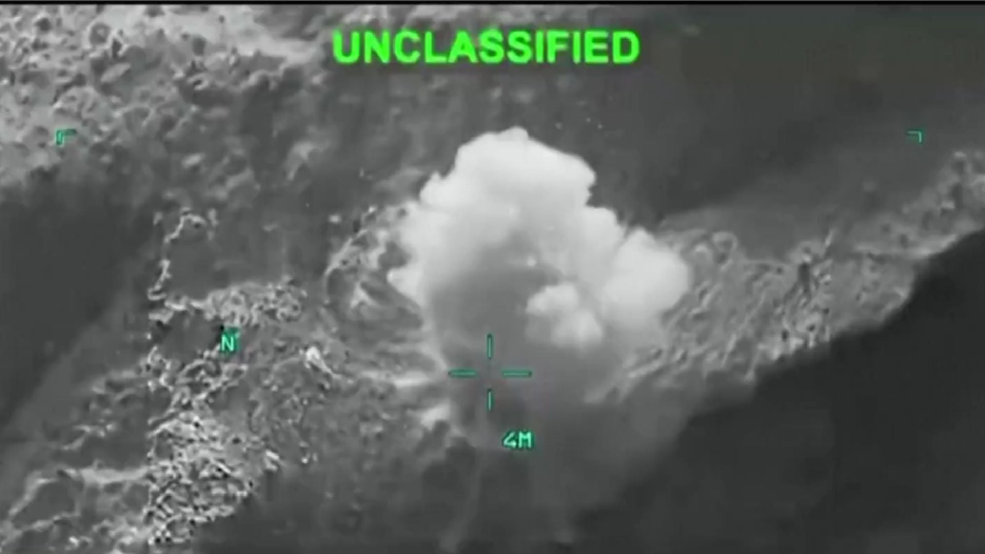 EEUU reanuda ataques contra objetivos del régimen de Irán - Foto captura