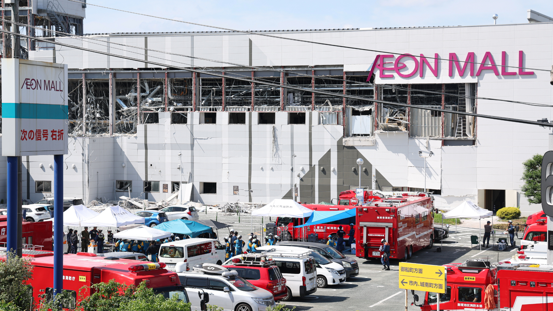 Centro comercial afectado por el terremoto en Japón | Foto: EFE