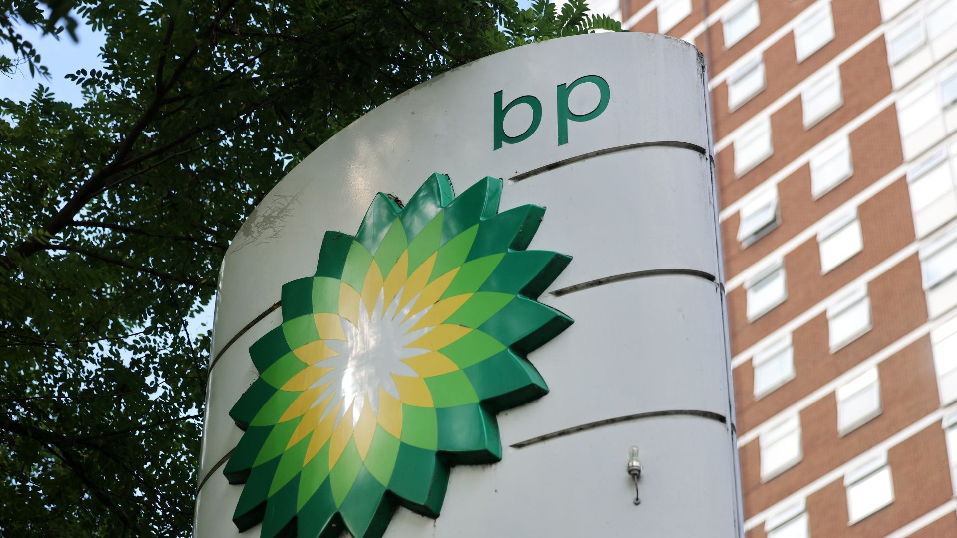La petrolera británica BP-Foto: EFE