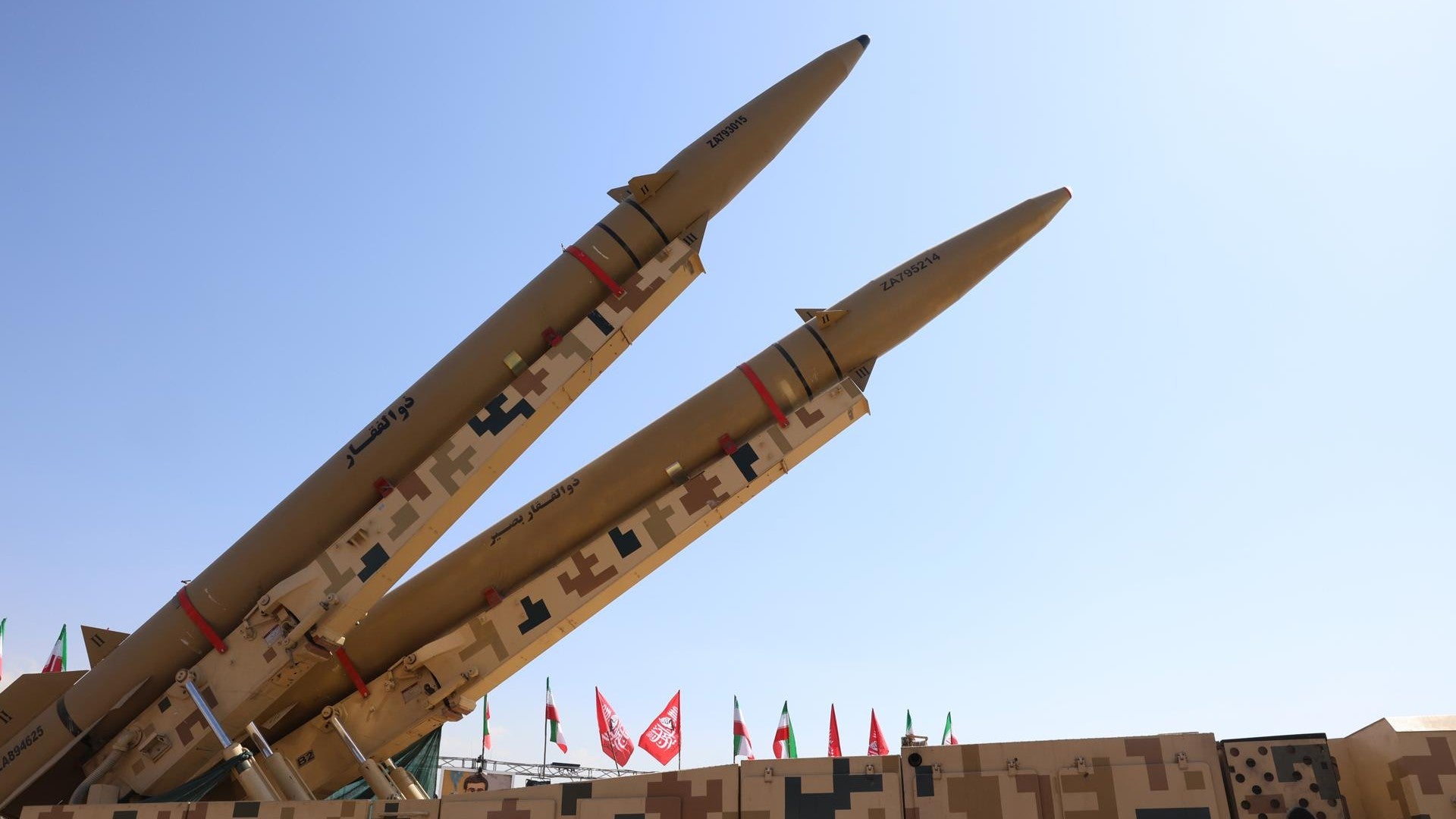 Misiles del régimen de Irán - Foto: EFE