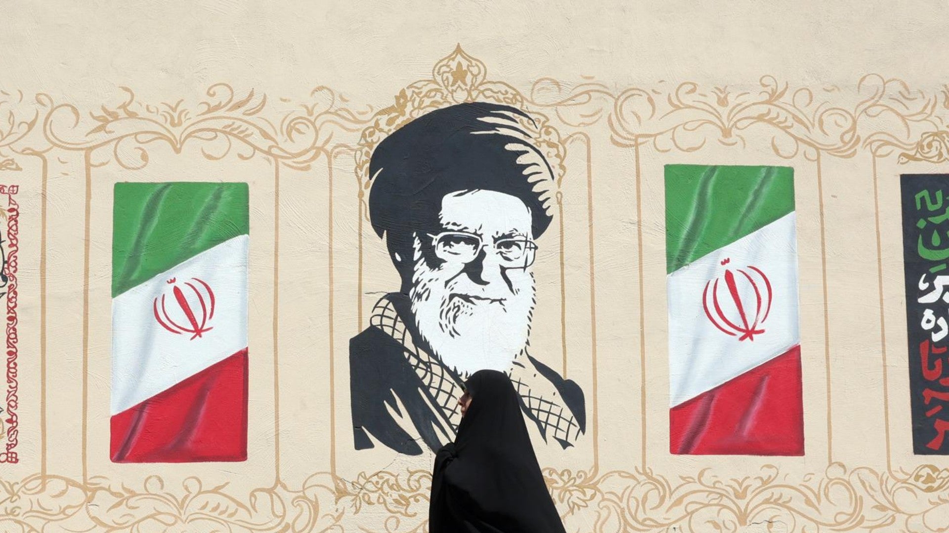 Teherán, Irán - Foto: EFE