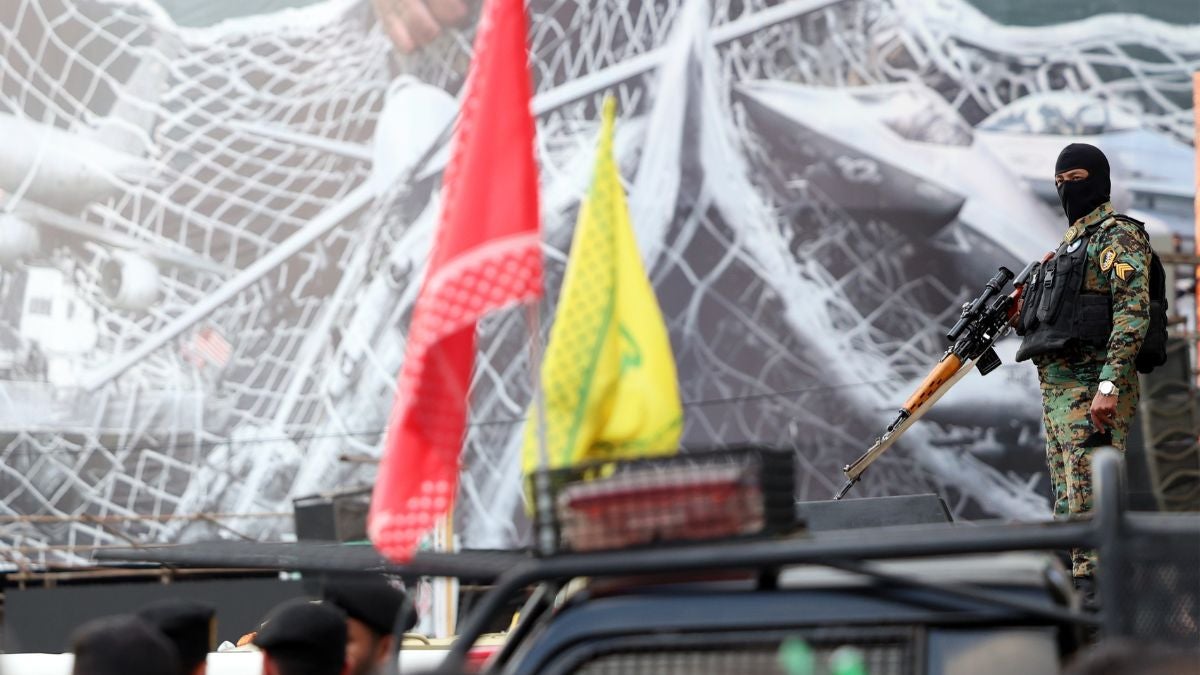Soldado iraní (EFE)