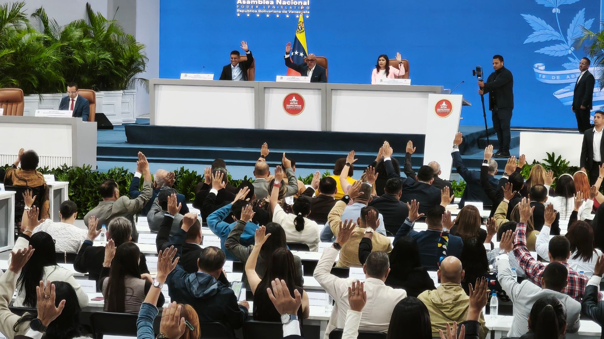 Asamblea Nacional del régimen venezolano - Foto: EFE