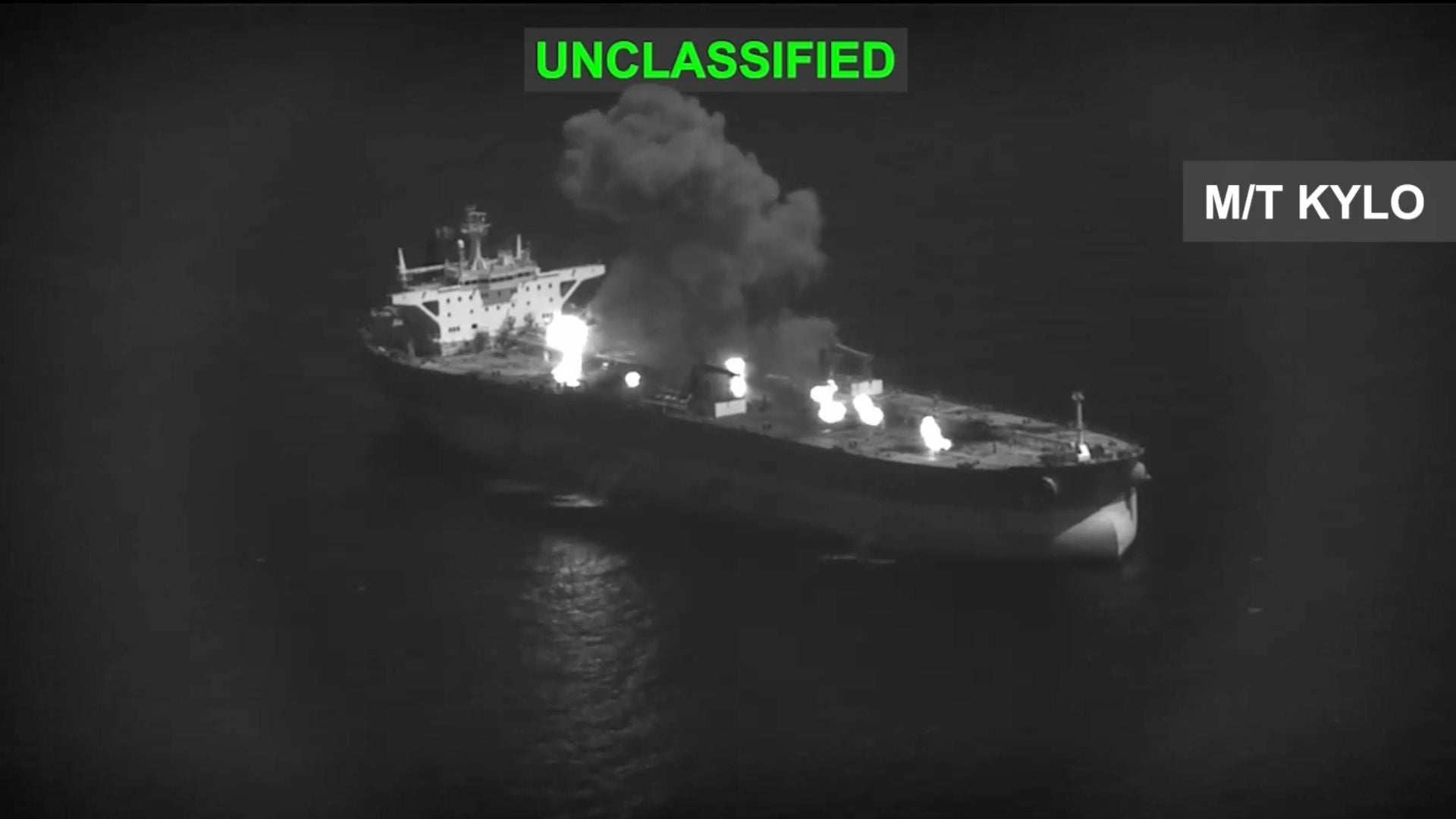 Ataques de EEUU contra régimen iraní - Captura de video