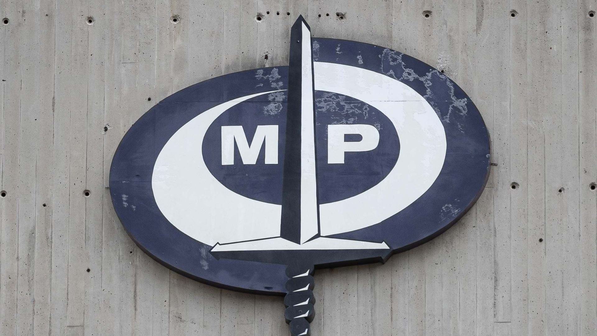 Fotografía que muestra el logo del Ministerio Público en Caracas (Venezuela) - EFE