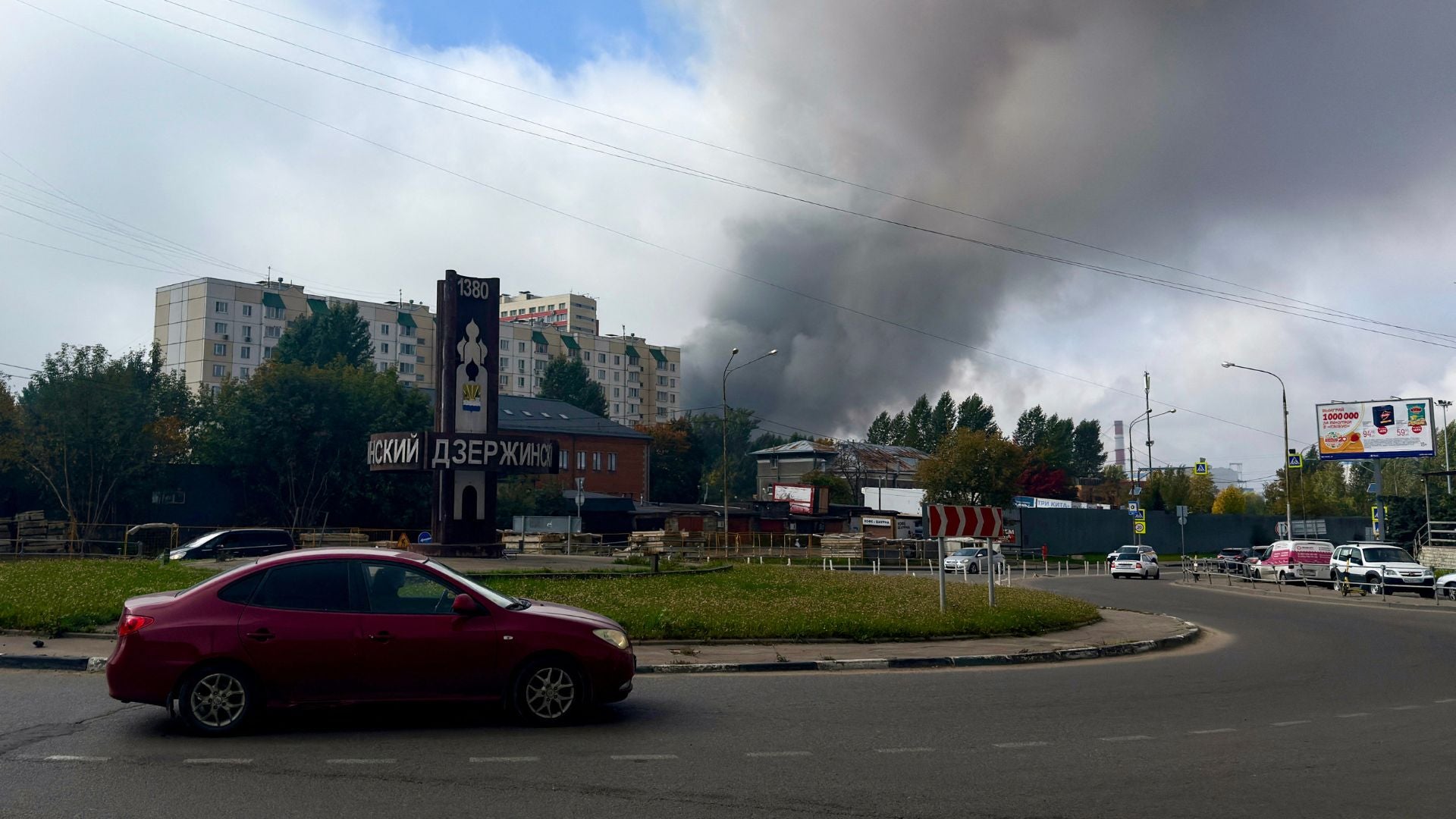 Ataque masivo de drones ucranianos en Moscú-Foto: AFP