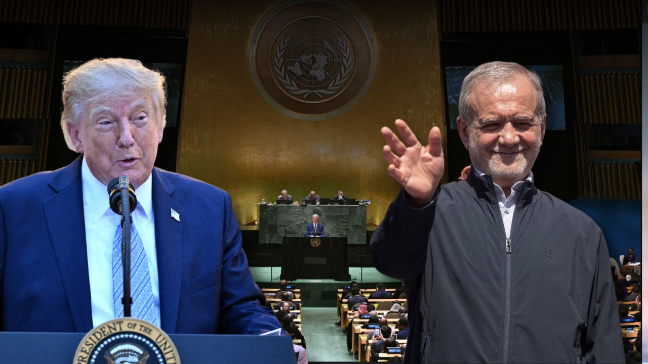 Posible reunión entre Trump y el jefe del régimen de Irán en la asamblea de la ONU / FOTO: Canva