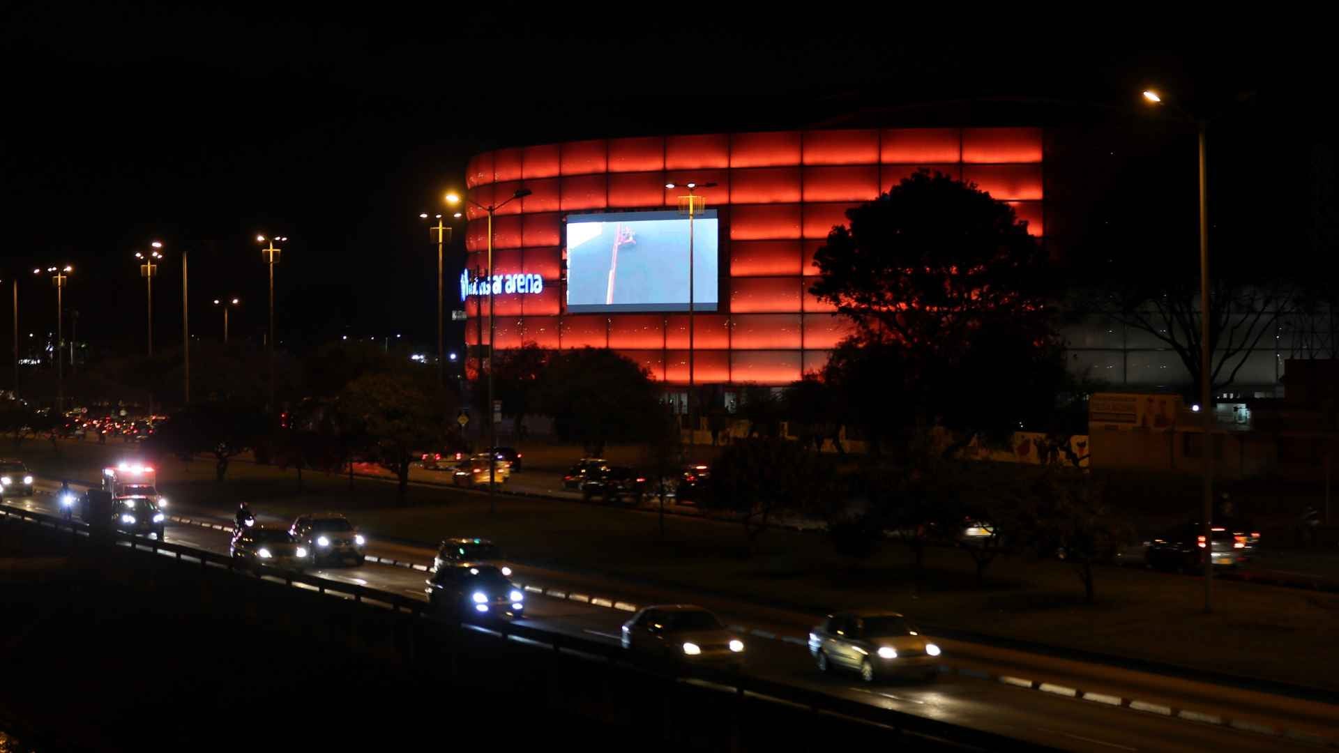 Movistar Arena de Bogotá - Foto EFE