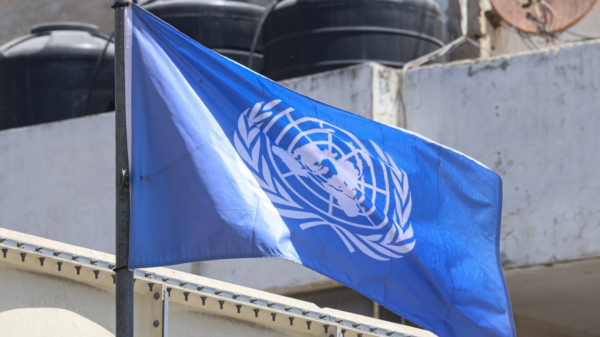 Bandera de la ONU - Foto de referencia: EFE