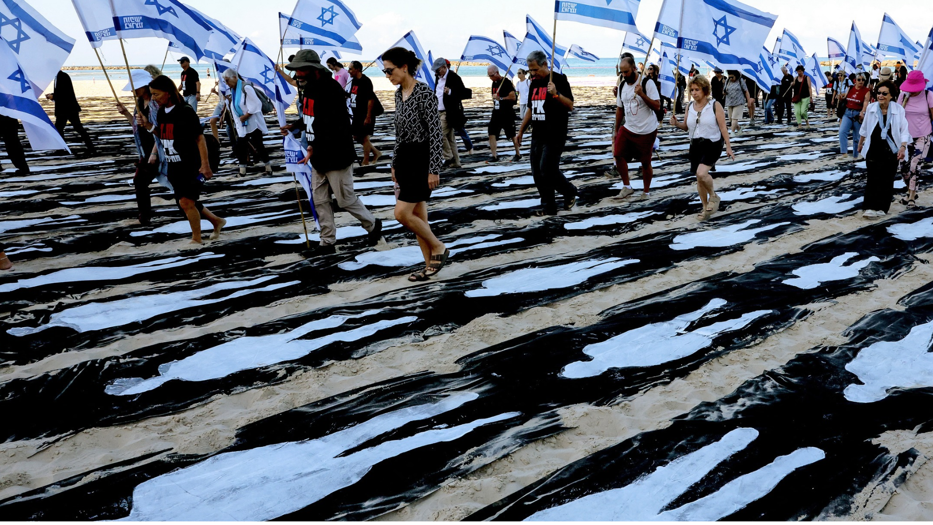 Tel Aviv | Foto: AFP