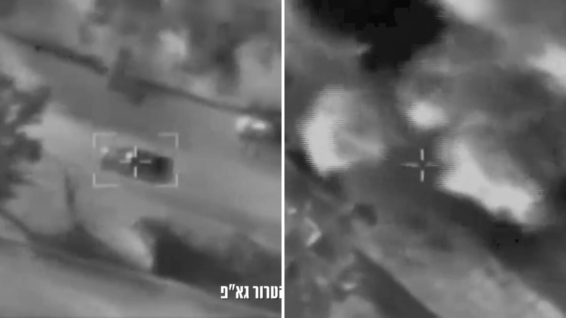 Así fue el impactante momento en que un ataque israelí destruyó un vehículo en la Franja de Gaza - Captura de pantalla de X - idfonline
