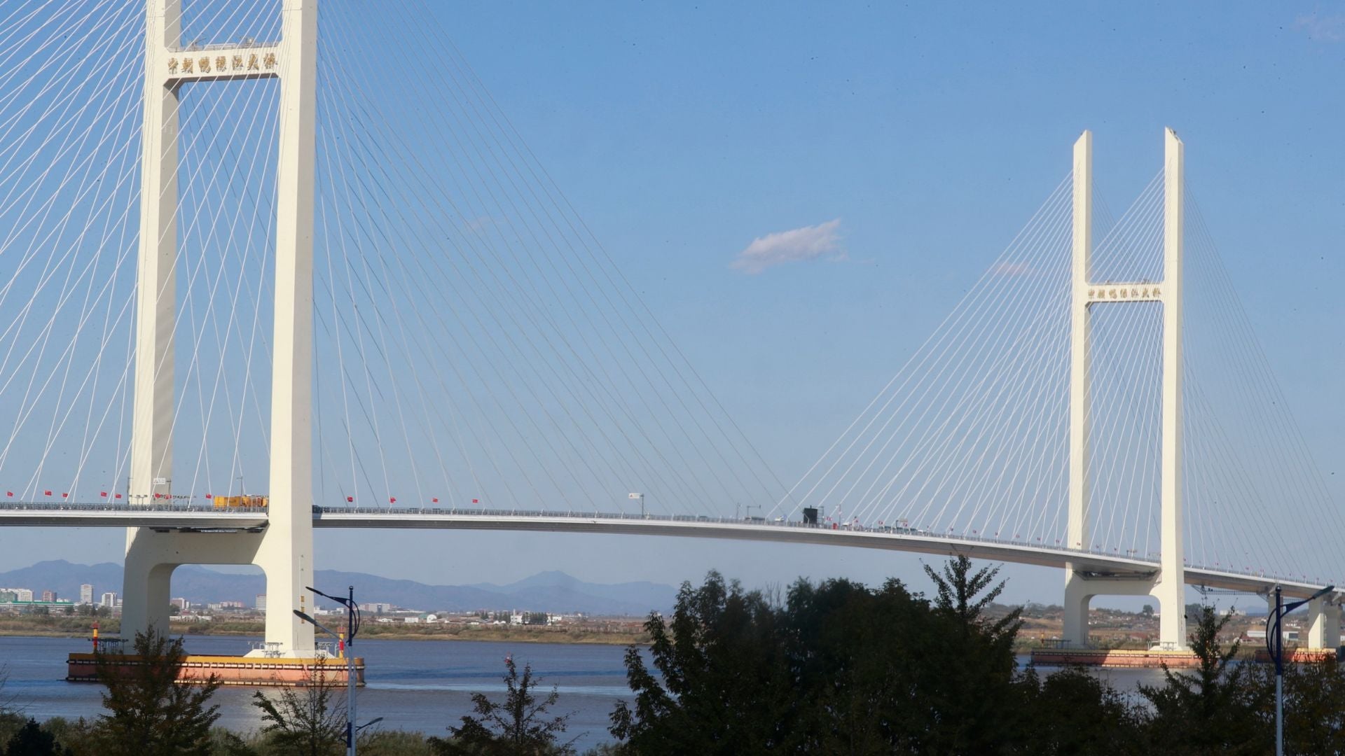 Puente que une a China con Corea del Norte - Foto: EFE