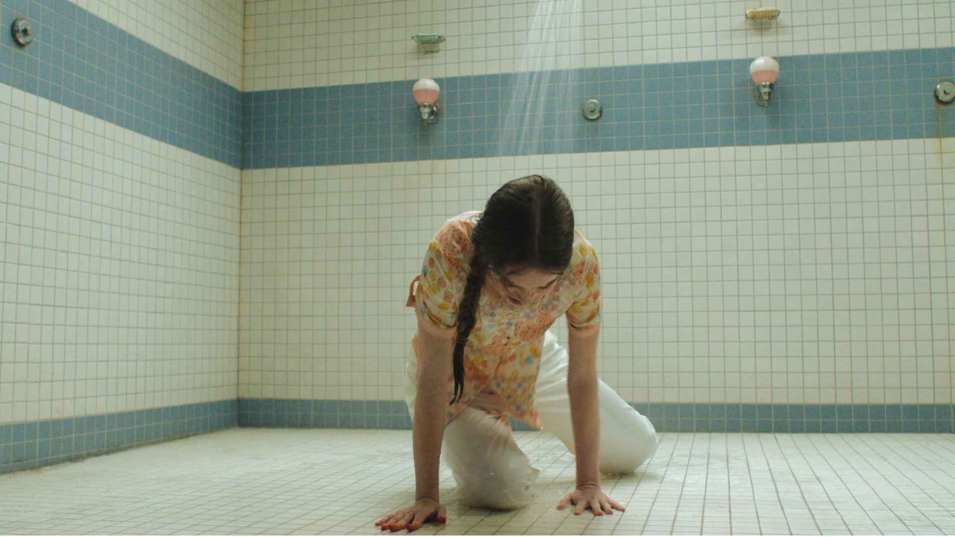 Foto: "Carrie" (2026)