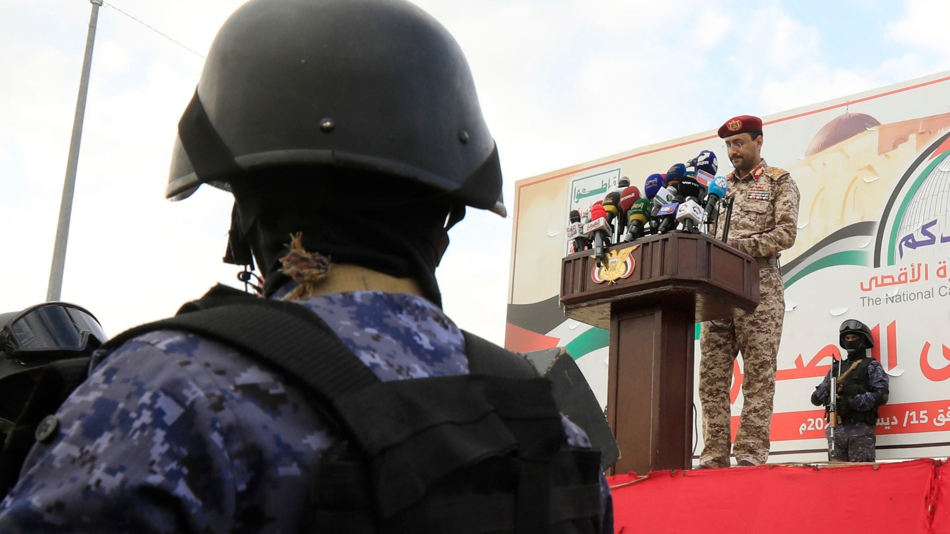 portavoz militar, Yahya Saree-Foto EFE
