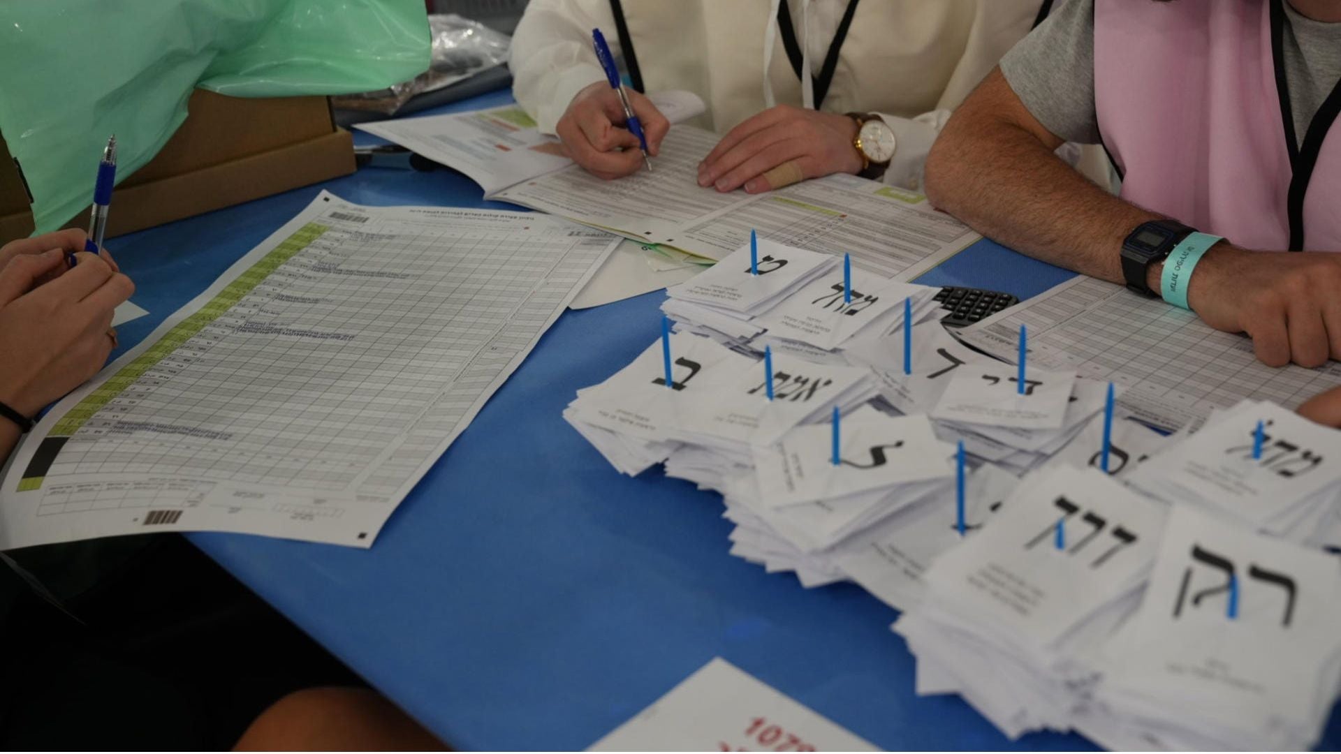 Elecciones en Israel - Foto: EFE