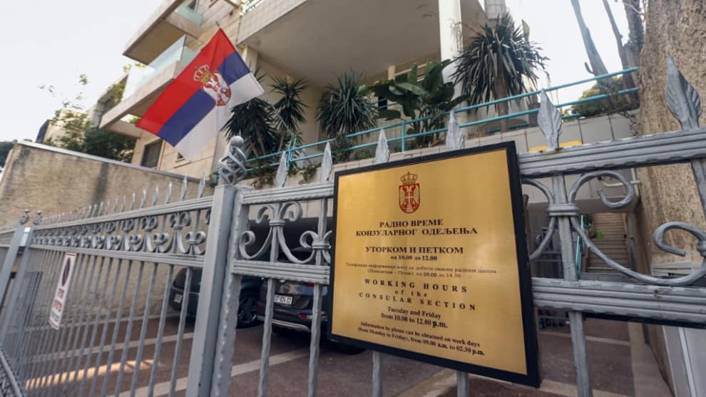 Traslado de embajada de Serbia en Israel a Jerusalén podría no ser definitivo