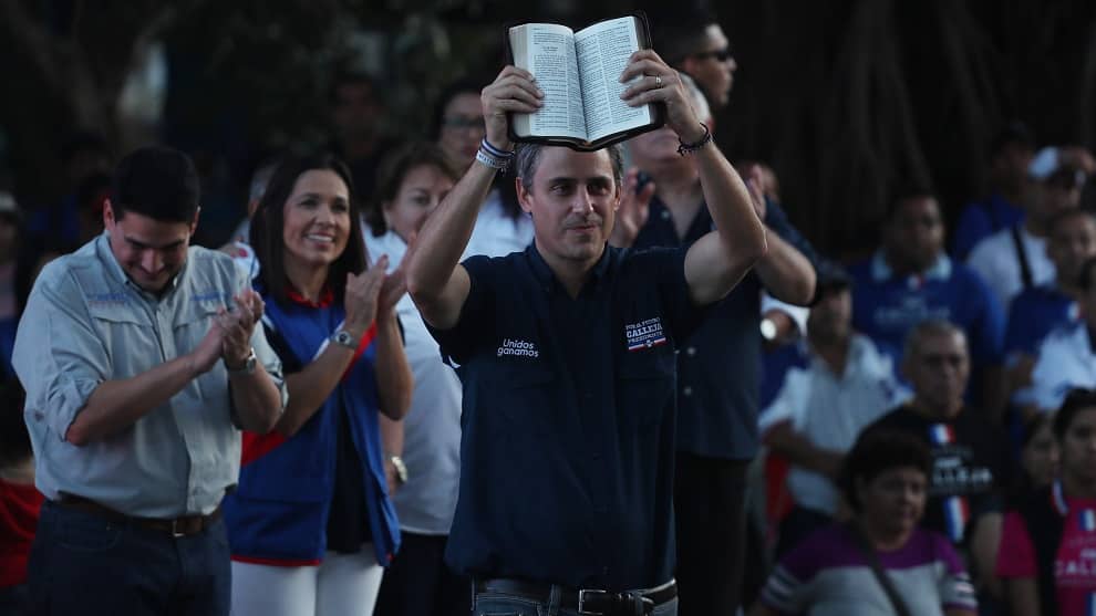 Carlos Calleja/ Foto: EFE