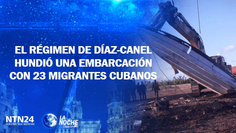 Familiares de las víctimas denuncian que autoridades de la dictadura los han obligado a cambiar su versión