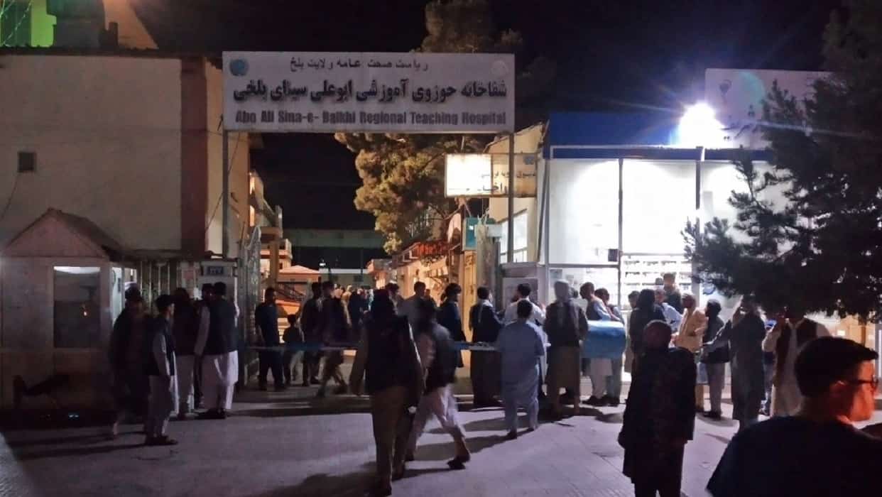 Atentados en Afganistán