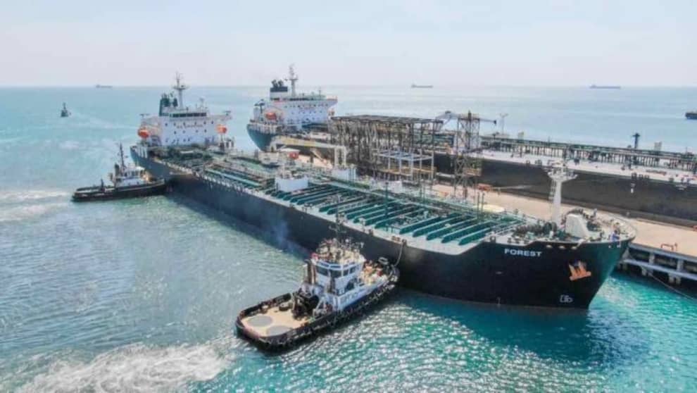 Buque de gasolina iraní 'Forest' ya está en El Palito