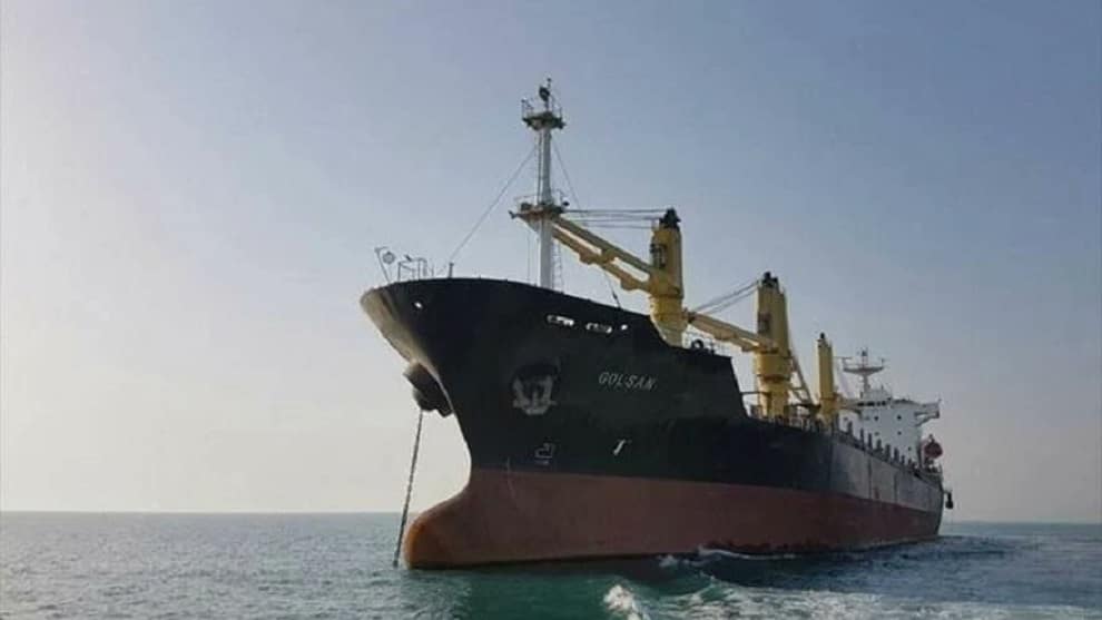 EE. UU. sancionó los buques iraníes que trasladaron el combustible a Venezuela