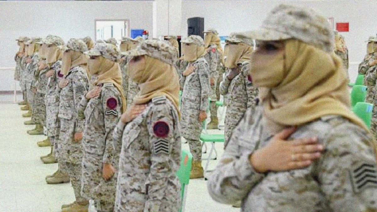 Mujeres militares en Arabia Saudita