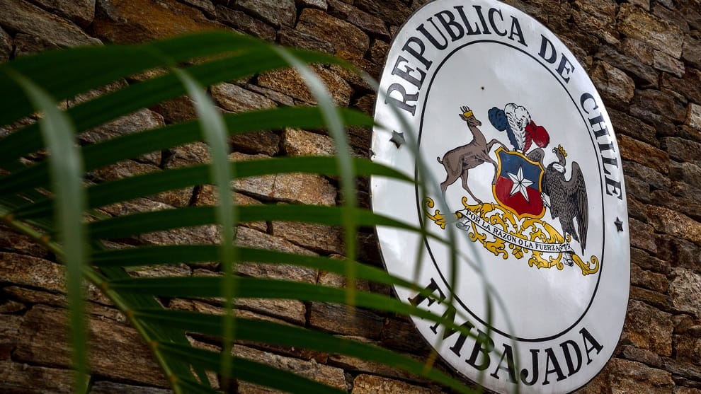 Foto referencia: EFE