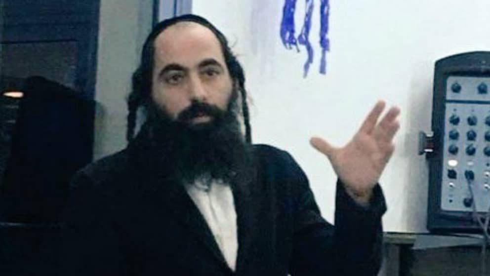 Foto: Shay Ohayon, israelí asesinado