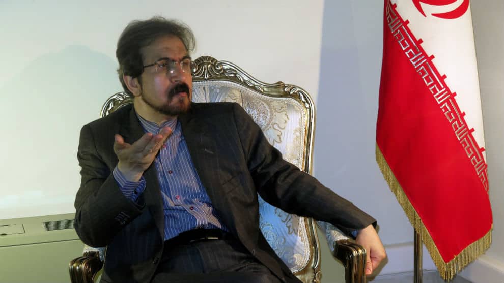 Relaciones Irán EE. UU.