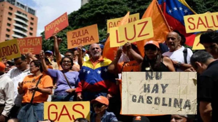 Imagen referencial