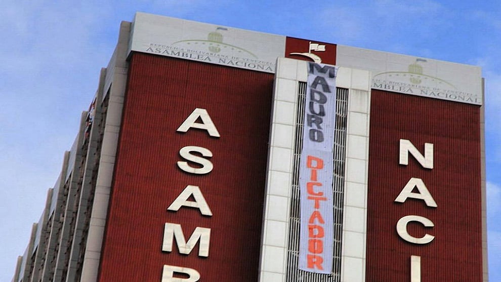 Sede Administrativa AN