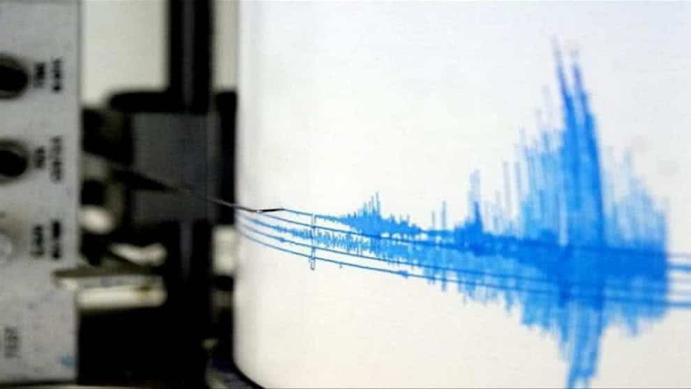 sismo