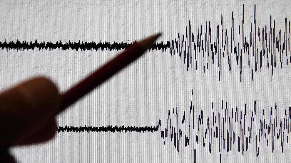 Sismo de magnitud 4,4 en la isla La Tortuga se sintió en Caracas