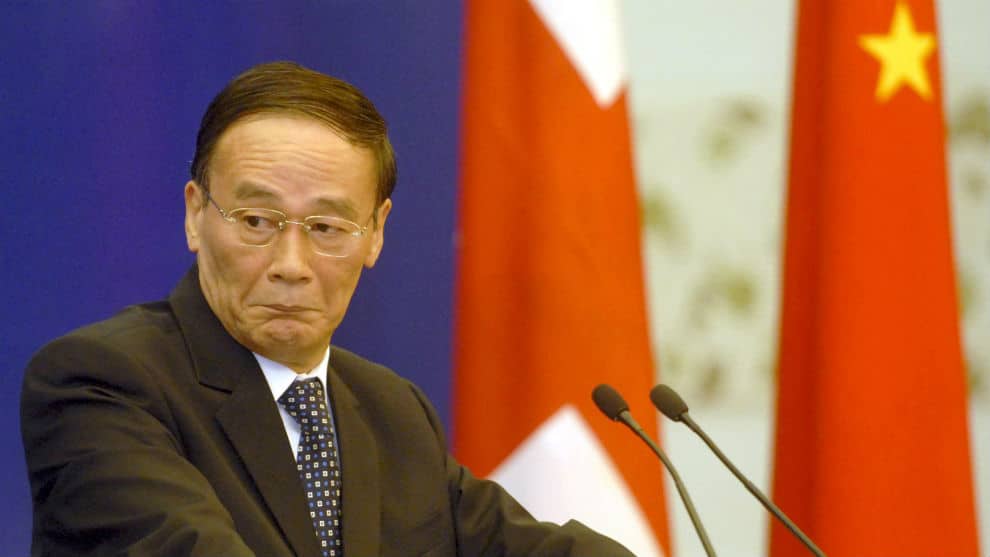 Diálogo entre China y EE. UU.