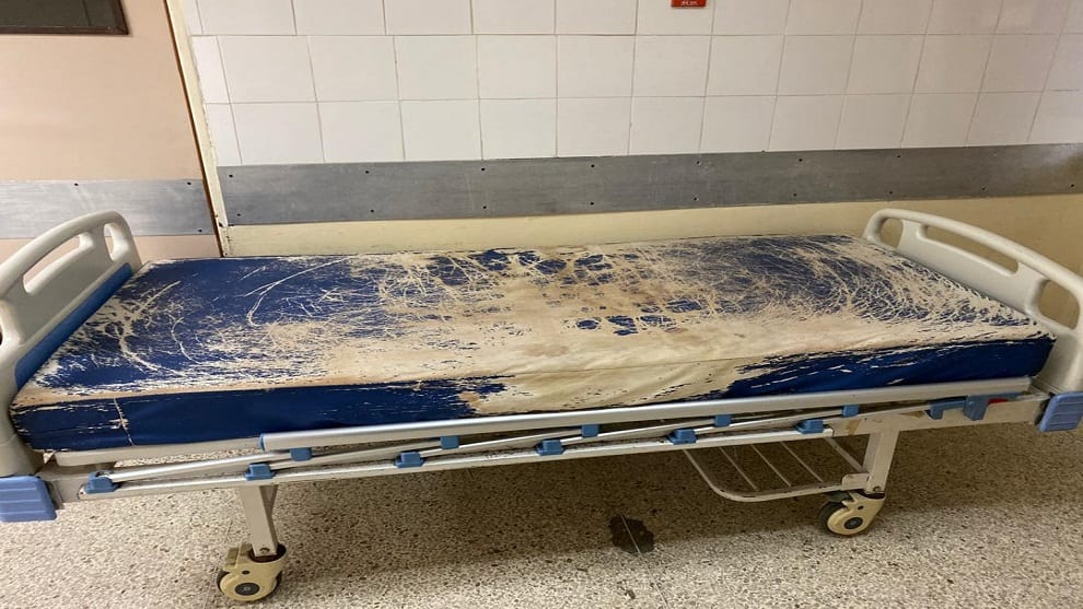 Las deplorables condiciones en las que se encuentra el Hospital Universitario de Maracaibo